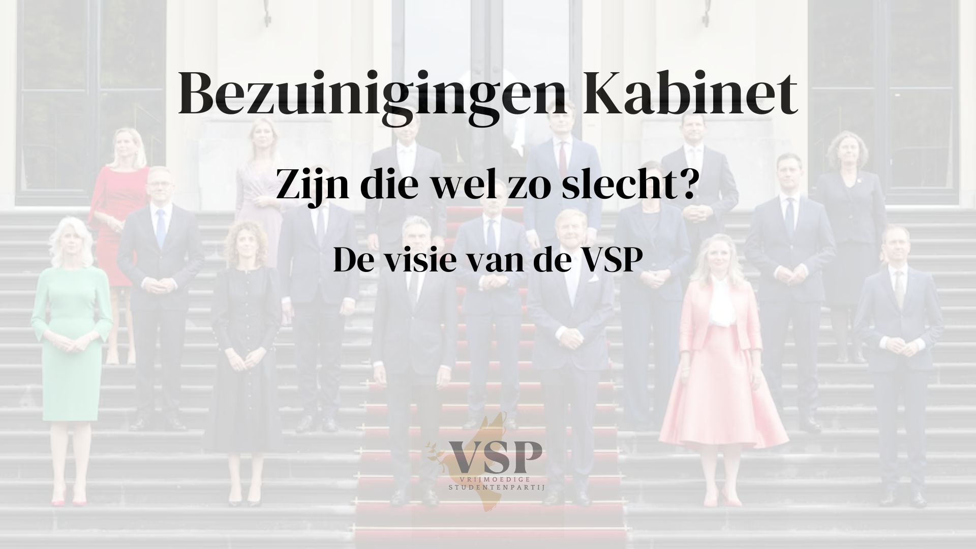 Bezuinigingen zijn nooit ideaal, maar de zorgen worden overdreven